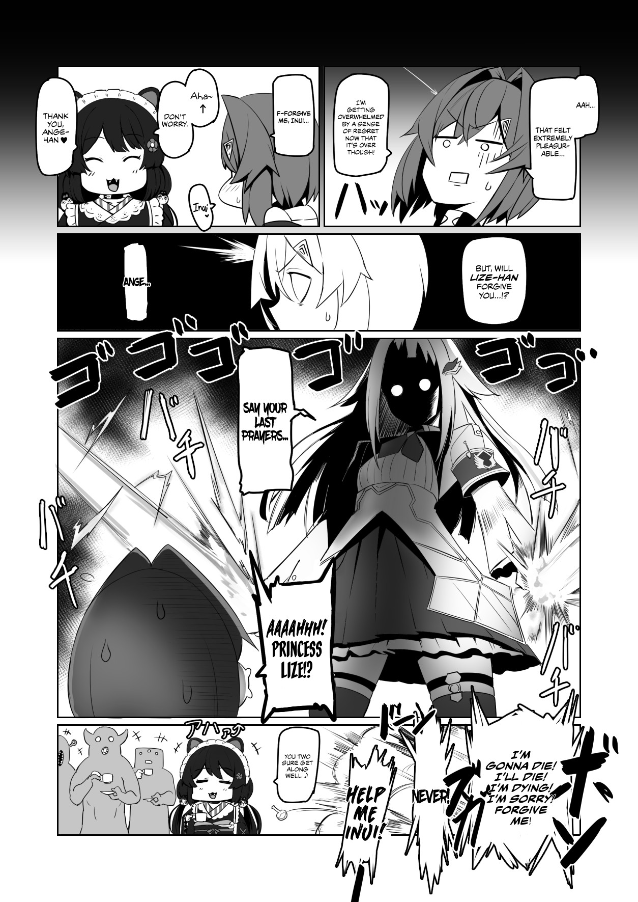 Hentai Manga Comic-Nijimanji 2-Read-11